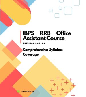 IBPS RRB Office Assistant (Multipurpose)